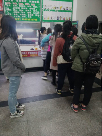 1457687180101163.png QQ截图20160311170355.png