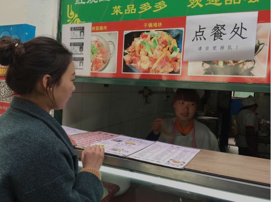 1457686513763771.png QQ截图20160311165237.png