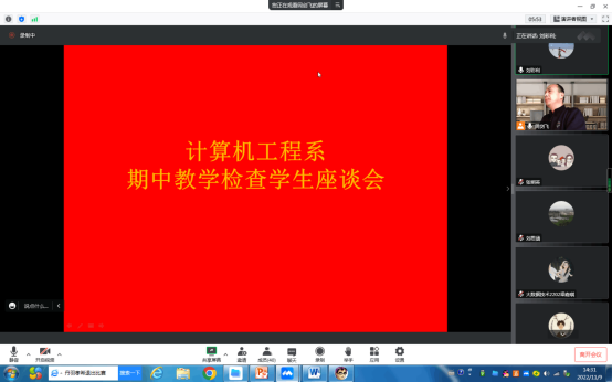 D:\用户目录\我的文档\Tencent Files\715172431\Image\C2C\U}GK9I1}0(WWXE1_BGQ{5{C.pngD:\用户目录\我的文档\Tencent Files\715172431\Image\C2C\U}GK9I1}0(WWXE1_BGQ{5{C.png