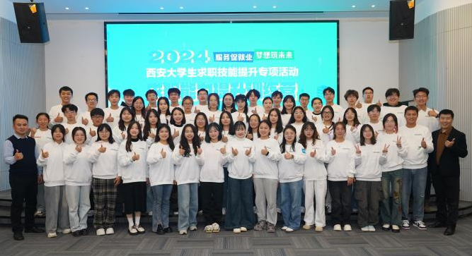 ECEF7