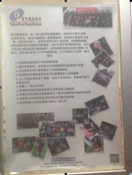 1445848842475415.png hh1.png