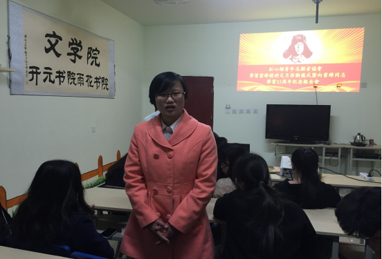 1457688809499512.png QQ截图20160311172842.png