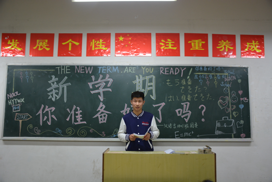 1434007469741007.png 4_F}YU~L~T`WM476}F8}}I8.png