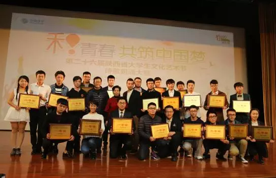 1447753261256426.png QQ截图20151117173319.png