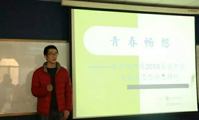 1458547651125958.jpg image001.jpg