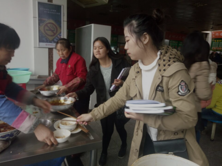 1457687332444561.png QQ截图20160311170422.png