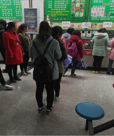 1457687312870145.png QQ截图20160311170411.png