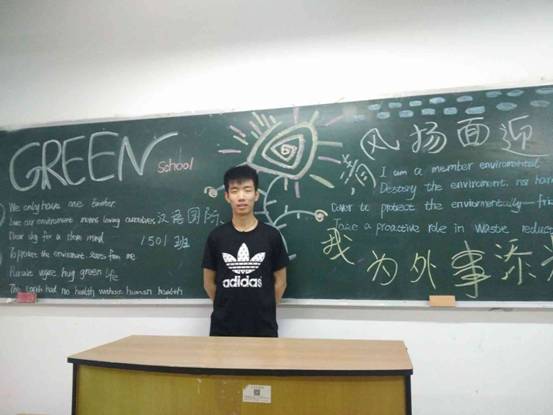1463136649779692.jpg image002.jpg