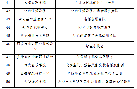 1445263781954961.png yhl11.png