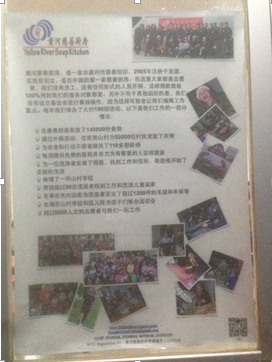 1445266756772979.png HH1.png