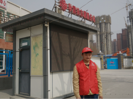 1457688156474984.png QQ截图20160311172103.png