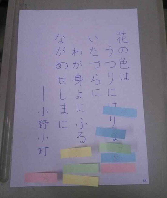 1448275529176473.jpg 5.jpg