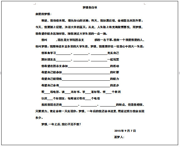 1445941893320156.png mx1.png
