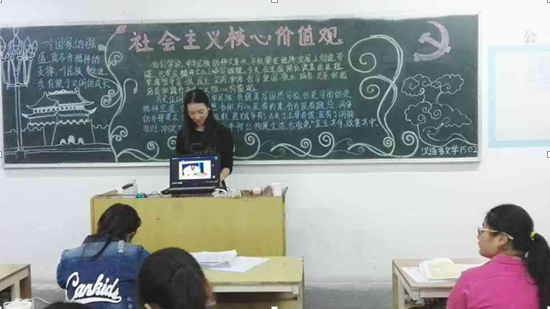 1445332764561952.png tr1.png