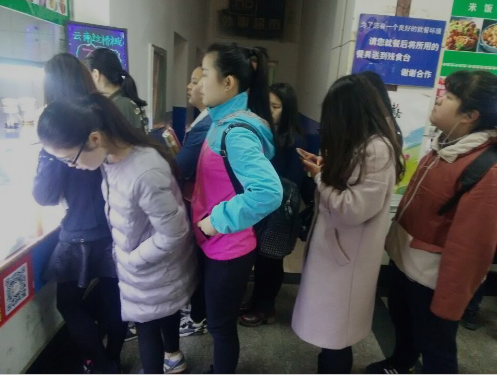 1457687167133011.png QQ截图20160311170339.png