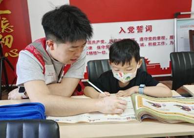 新闻稿1